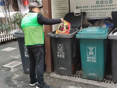 美麗采荷，我們?cè)谛袆?dòng)——2月份生活垃圾經(jīng)營(yíng)服務(wù)優(yōu)秀志愿者表彰