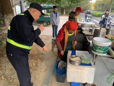 陽光早餐“大體檢” 督導(dǎo)垃分“不松懈”——城市生活垃圾經(jīng)營(yíng)服務(wù)新舉措