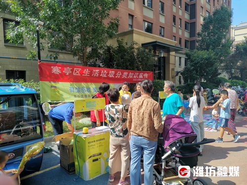 智能回收新紀(jì)元 1524臺智能回收機(jī)進(jìn)駐七市區(qū)，垃圾秒變現(xiàn)引領(lǐng)城市生活垃圾經(jīng)營新風(fēng)尚