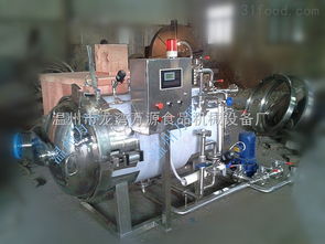 電氣兩用殺菌鍋產(chǎn)品報價及優(yōu)勢解析——溫州市龍灣萬源食品機械設(shè)備廠