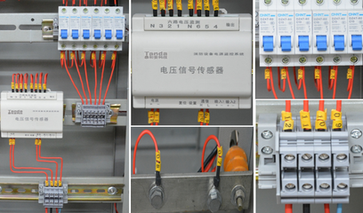 消防設備電源監控系統在防火門電氣信號裝置中的應用探討